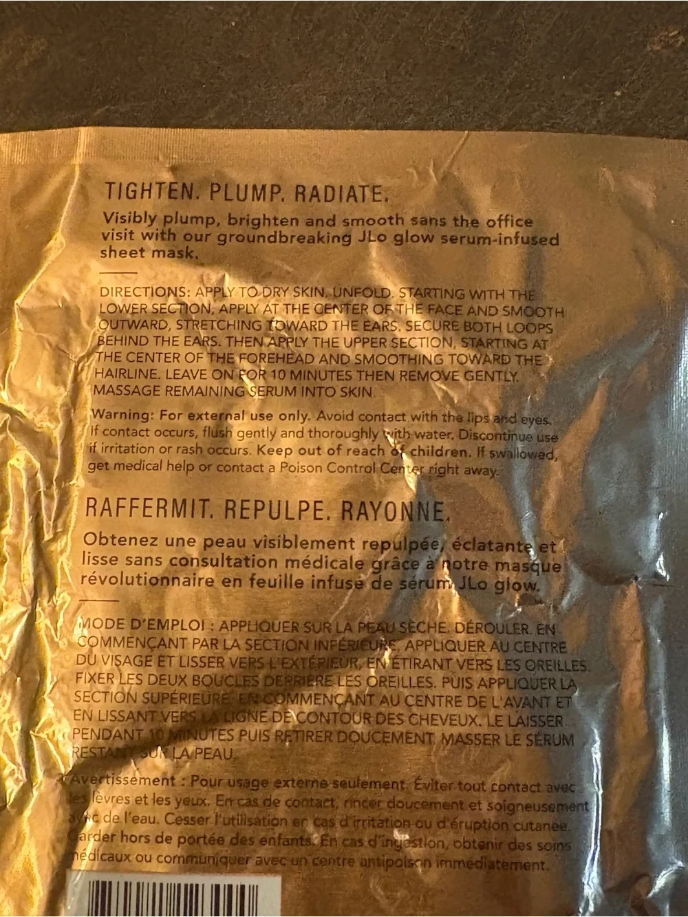 JLO Beauty That Limitless Glow Sheet Face Mask 1.2 oz Tighten Plump Radiate New